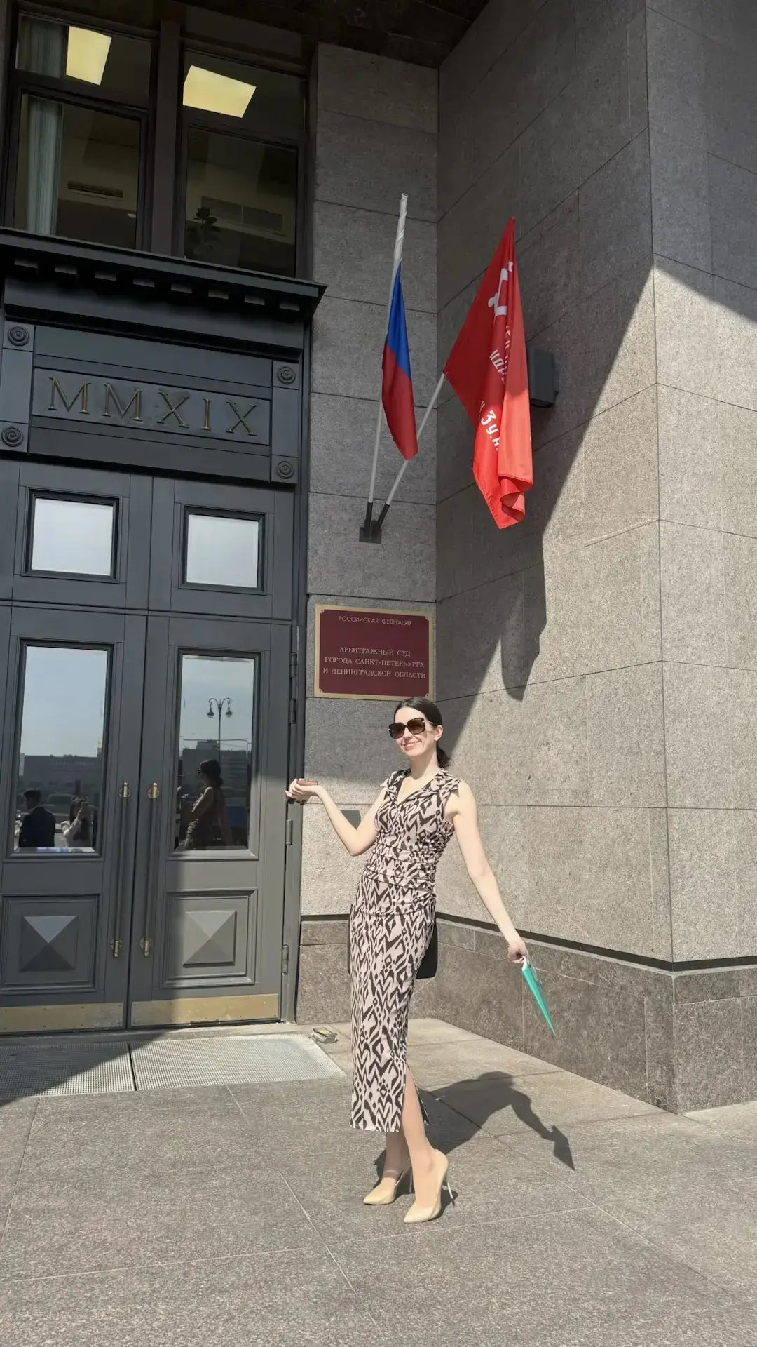 Сегодня в нашем арбитражном суде защищали сделку по ст. 61.3 - преимущественное удовлет...