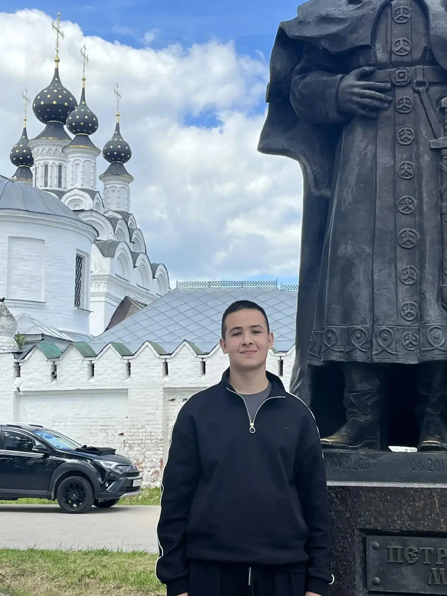 💥Ученик 8 класса нашей школы Максим Я. благодаря блестящей победе - Гран-при конкурса ...