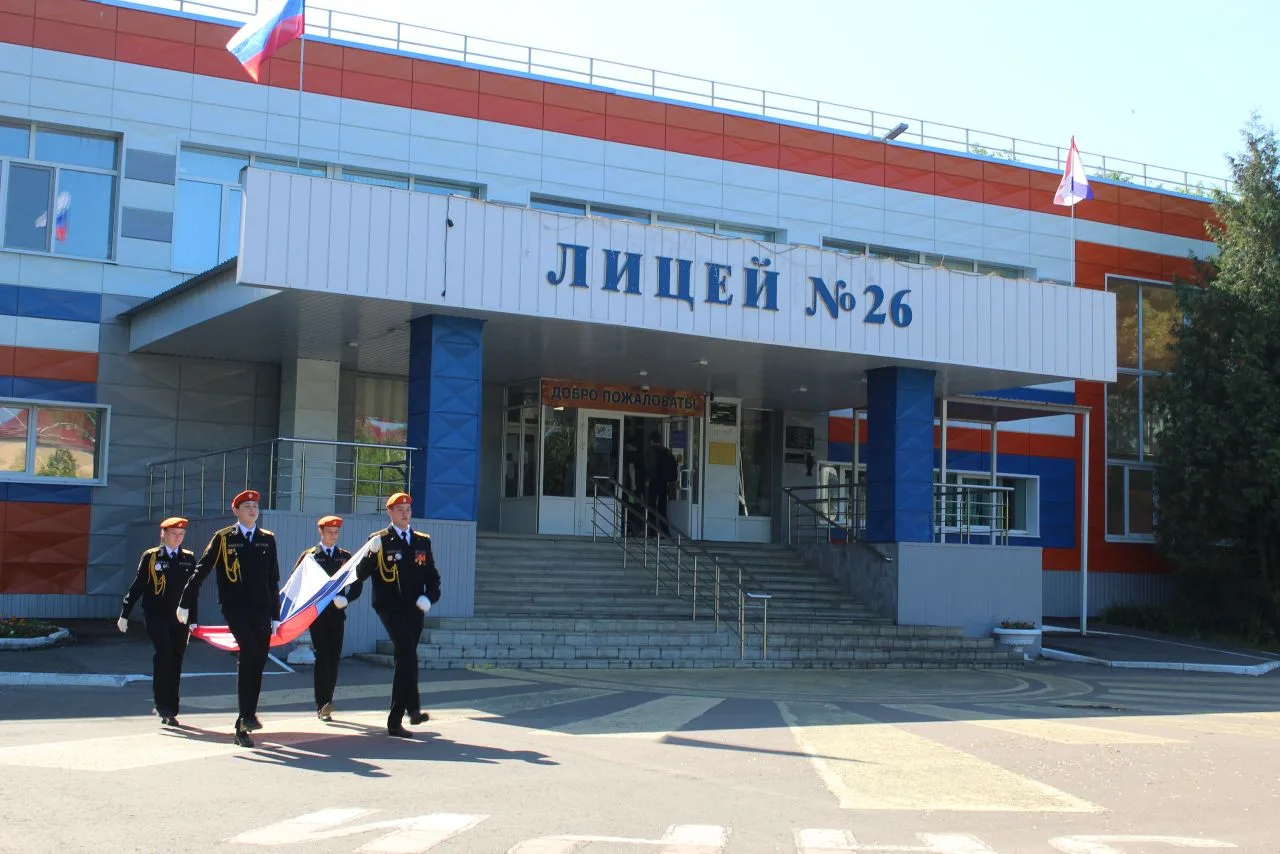 🇷🇺 Торжественная церемония поднятия Флага и исполнения Гимна Российской Федерации 🇷🇺  ☀️ 25 мая 2026