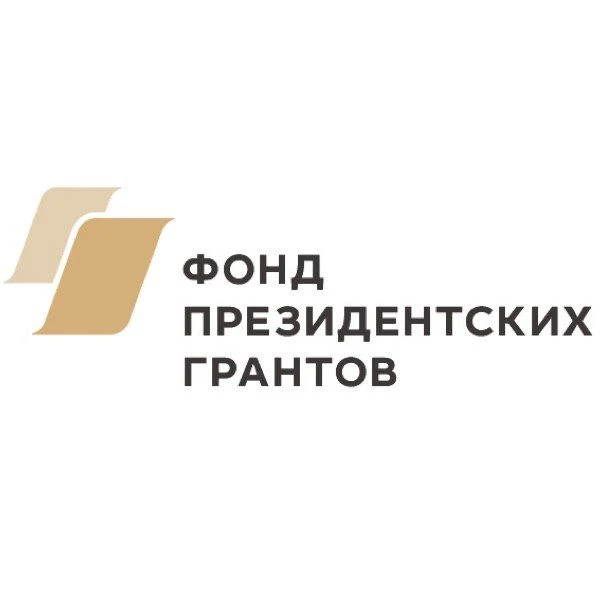 Виктор Кидяев: Грантовая работа ТОСов – важная составляющая общего успеха

Председатель ОАТОС, депут
