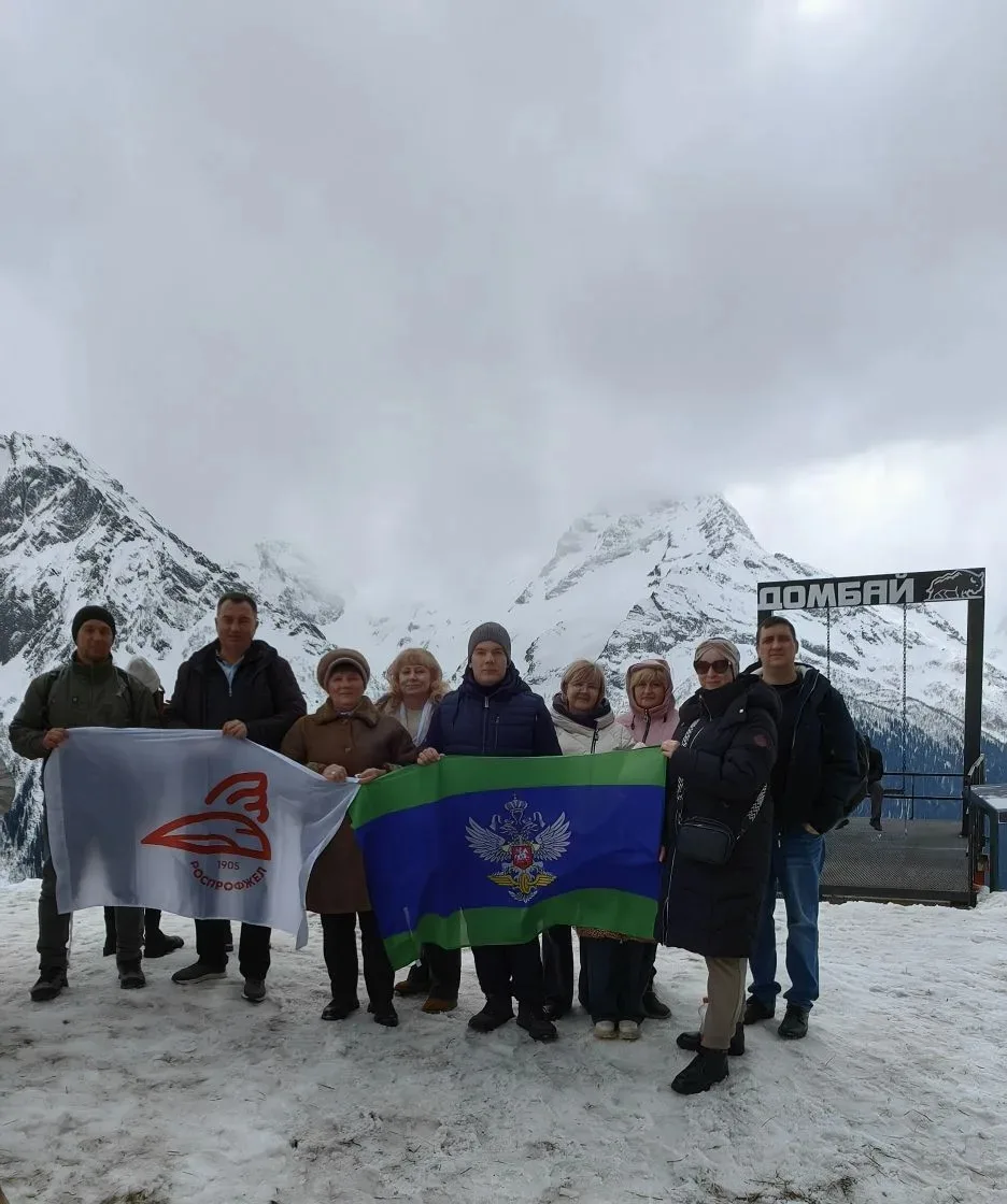 2️⃣5️⃣ лет в пути – юбилей первички отметили в горах🏔  В текущем году коллектив Минераловодского отр