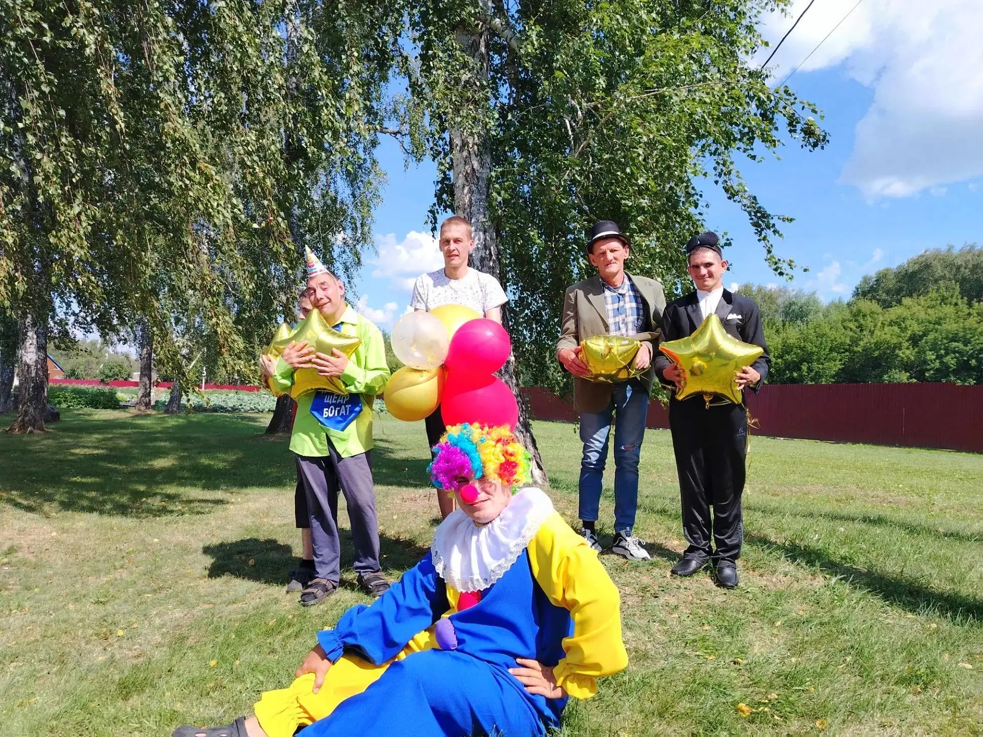 Ежемесячная традиция тепла.