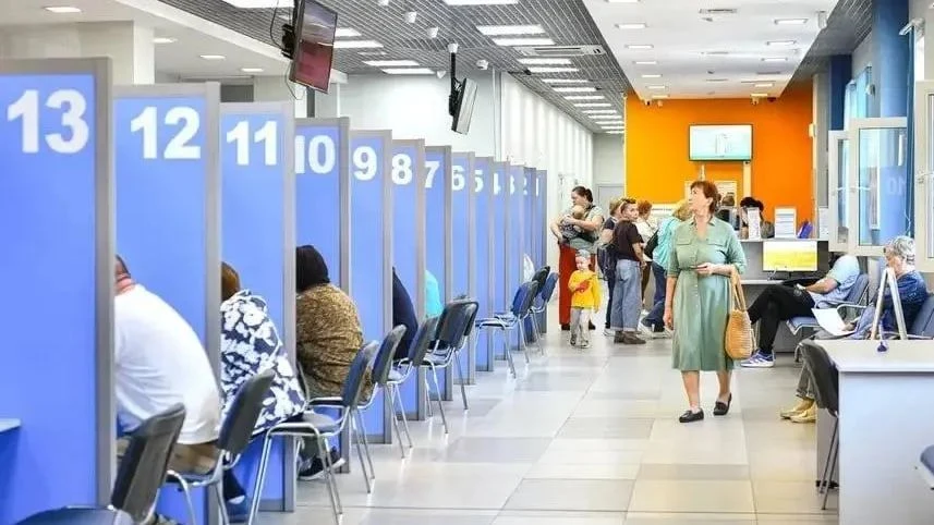 Майские выходные меняют график МосОблЕИРЦ Клиентские офисы изменят режим работы в связи с празднован