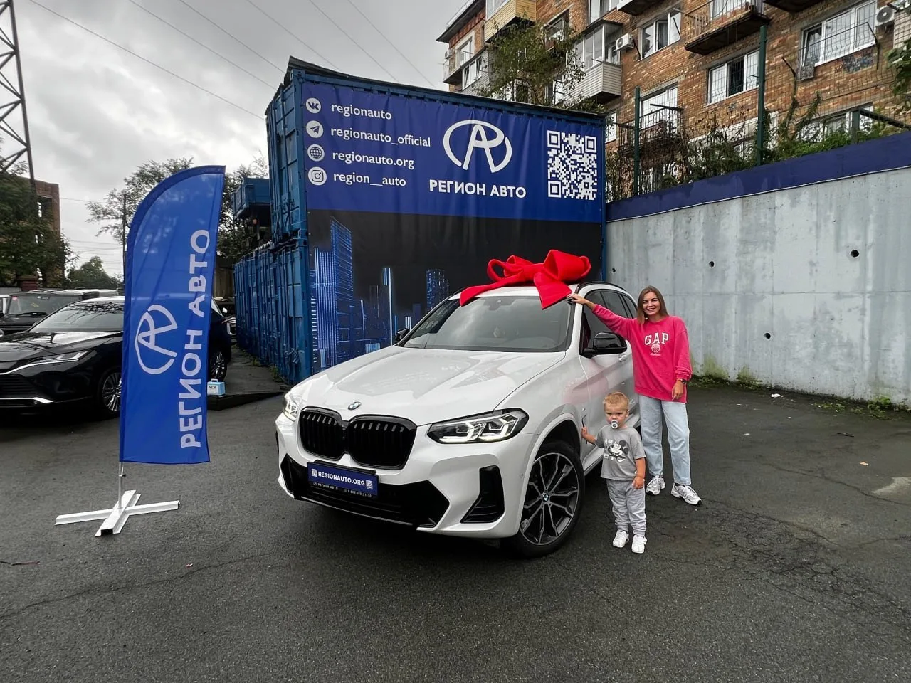 Как я купила BMW X3 из Китая и сэкономила 800 000 рублей 🚗💨