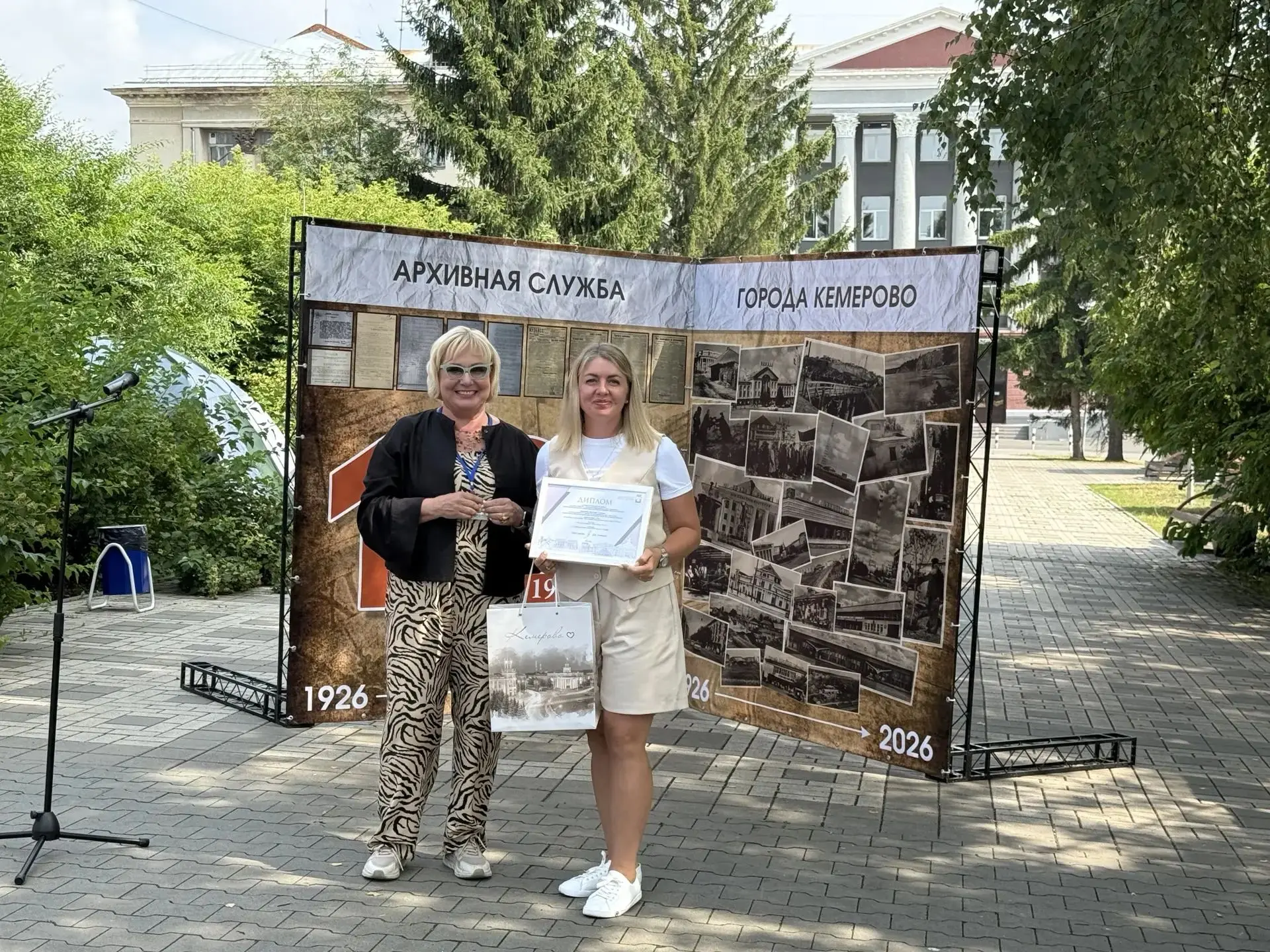 «Живая нить поколений: история династии Кузьменковых»