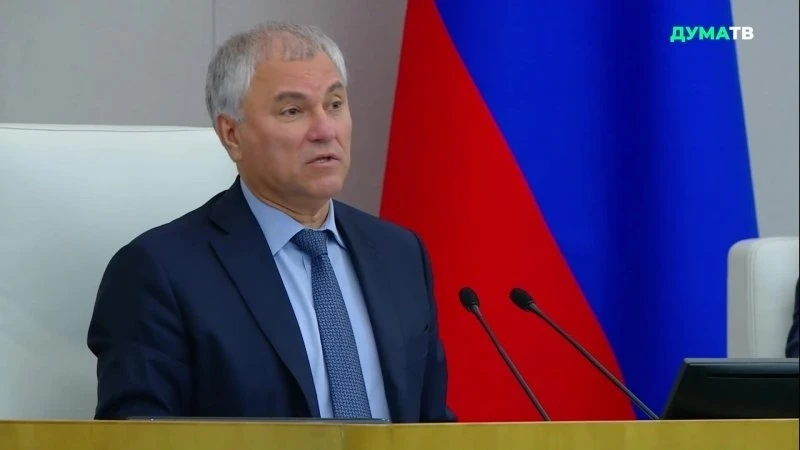 В России реальная демократия, а не нарисованная, как на Западе и в США — Володин