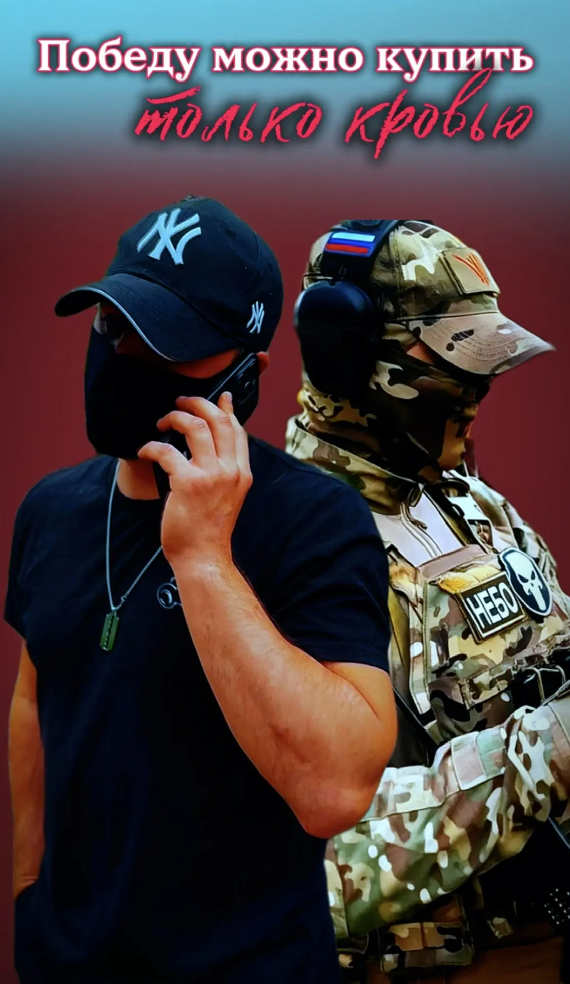 Каждый раз, возвращаясь в Ростов, я сталкиваюсь с оглушительным внутренним диссонансом,...