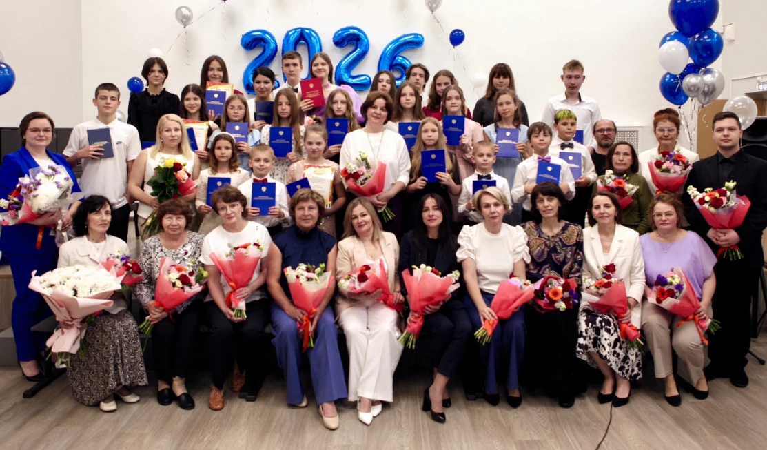 ПОЗДРАВЛЯЕМ ВЫПУСКНИКОВ 2026 ГОДА!!!
Торжественный вечер состоялся в Детской музыкальной школе белоо