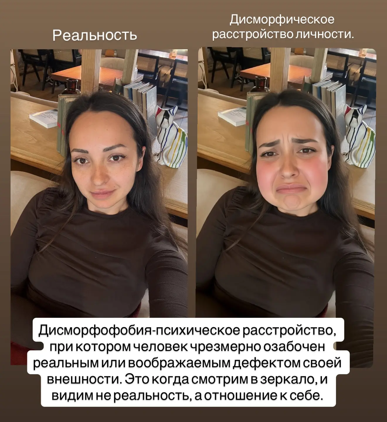 Поговорим сегодня о комплексах.

Я как раз слушаю лекцию на эту тему. Почему бы не поделиться. В пси