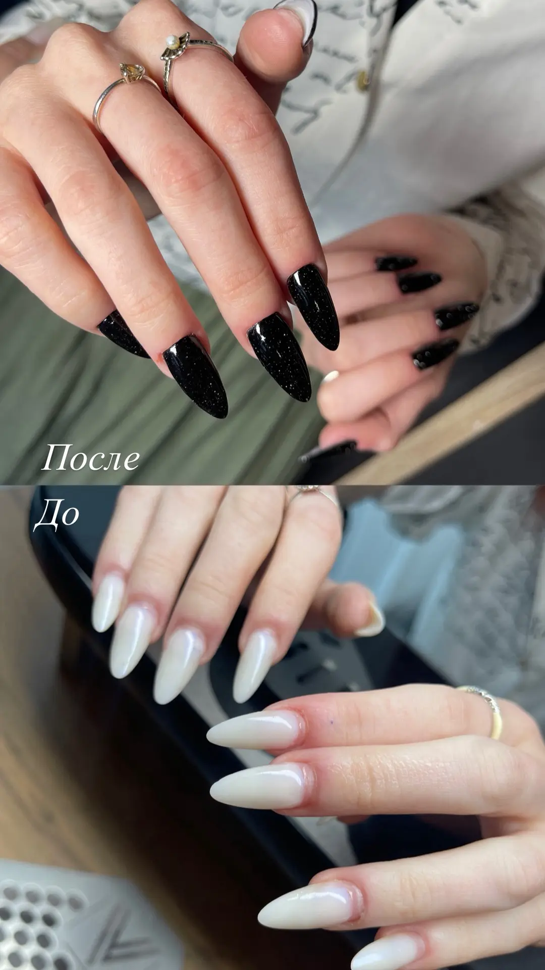 Тот самый момент, когда «ПОСЛЕ» влюбляет в себя с первого взгляда! 😍