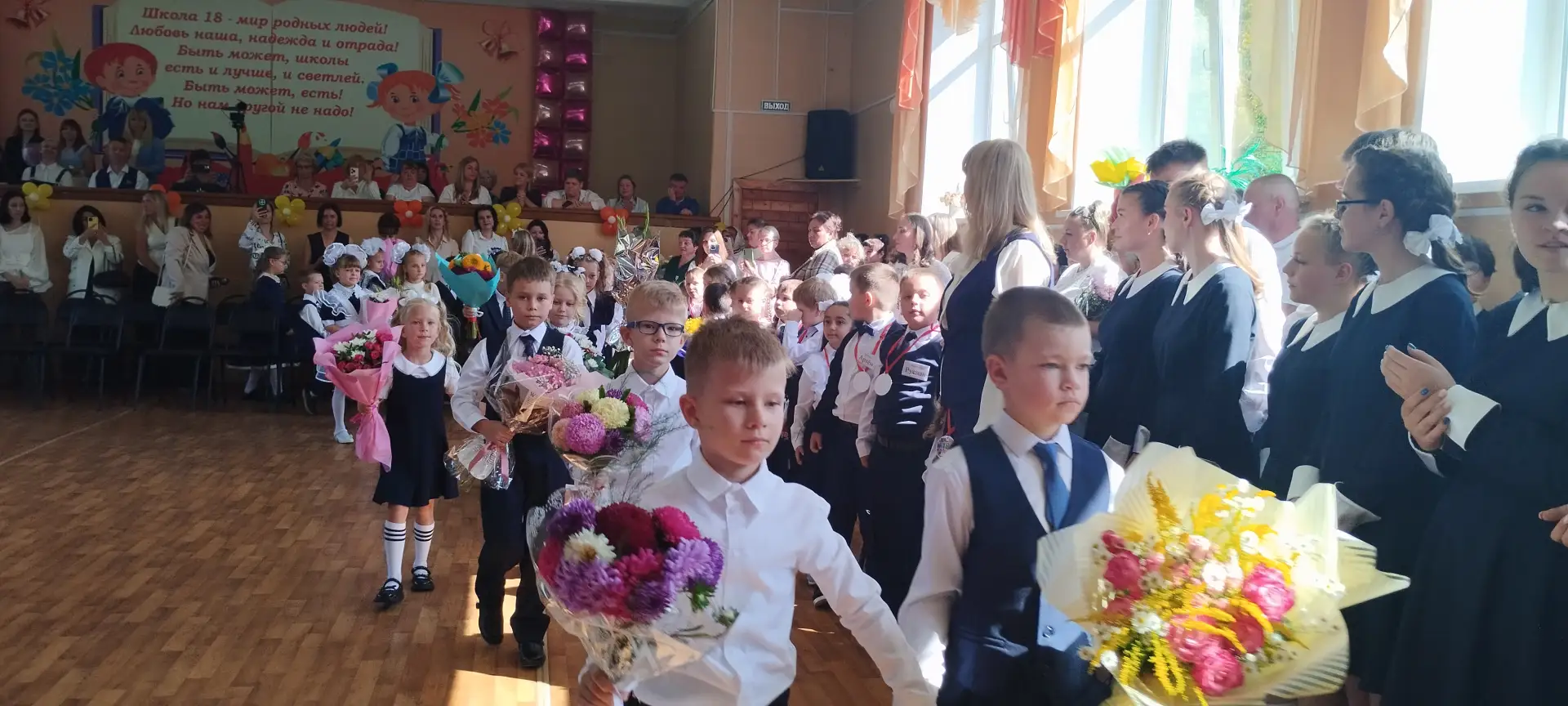 💥🇷🇺Первое сентября в нашей школе всегда особенный день, но в этом году он ощущался п...