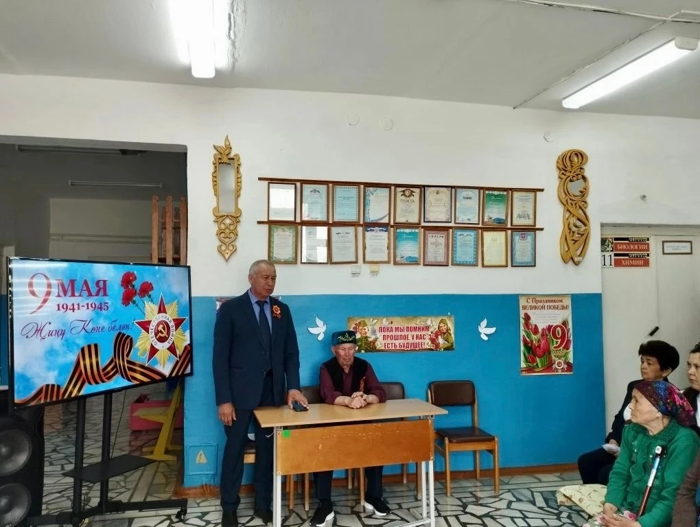 🇷🇺 Великой Победе – вечная память! 🇷🇺