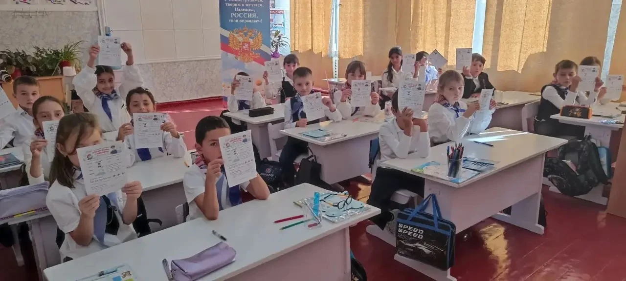 🎓 «Разговоры о важном» — 14 сентября 2026 года 🎓