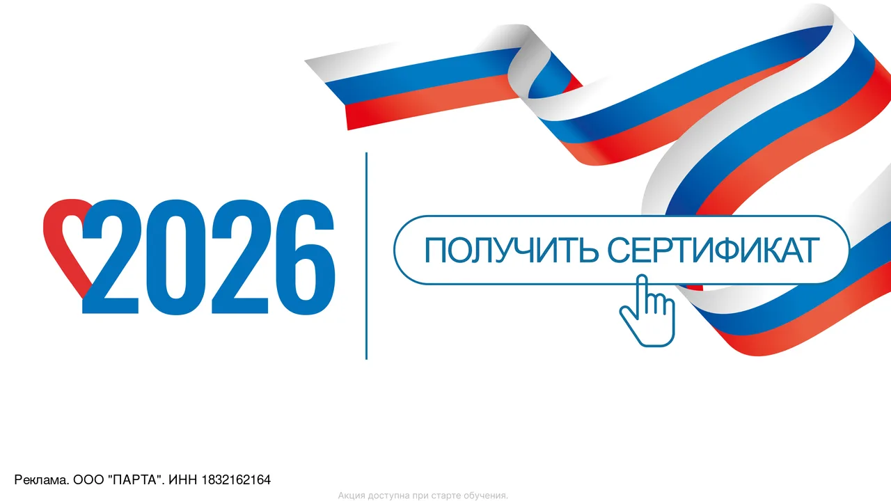 80+ баллов на ЕГЭ показывают не самые “способные”, а самые подготовленные.  Только заранее выстроенн