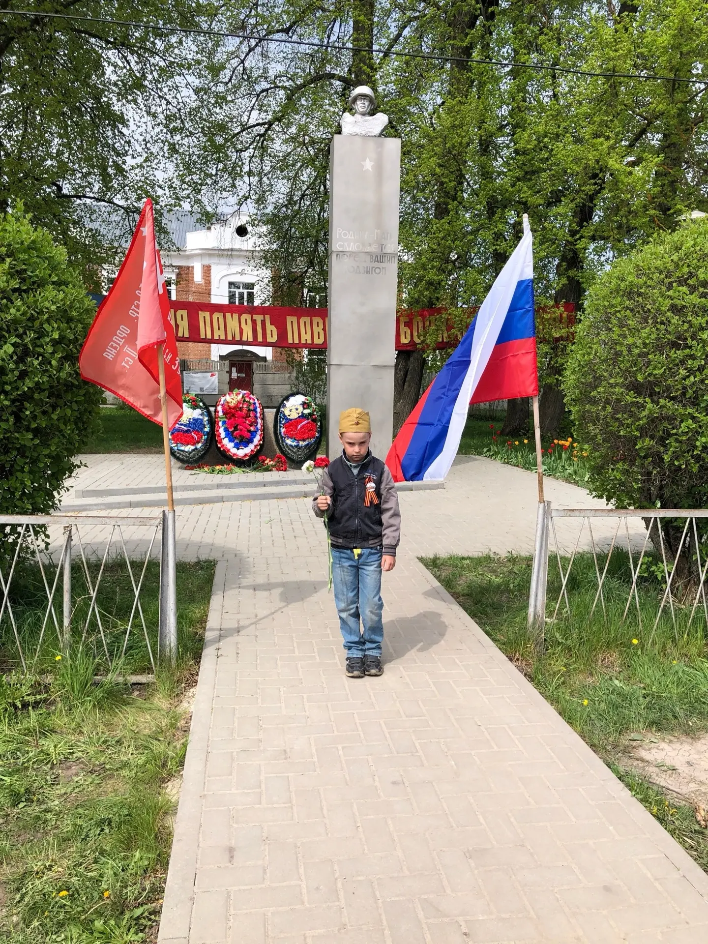 🚗 Ученик 1 класса «Г» Слизов Кирилл не изменяет своей традиции и вновь принял участие в автопробеге 