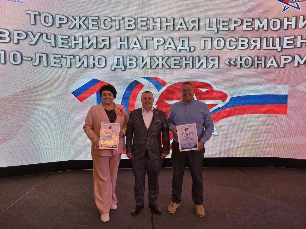 🎆НАГРАЖДЕНИЕ В МУЗЕЕ ОРУЖИЯ

В городе Туле прошла торжественная церемония награждения, посвящённая 