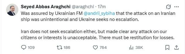 Иран потребовал от Украины компенсацию за нападение на иранское судно в Каспийском море

«Министр ин
