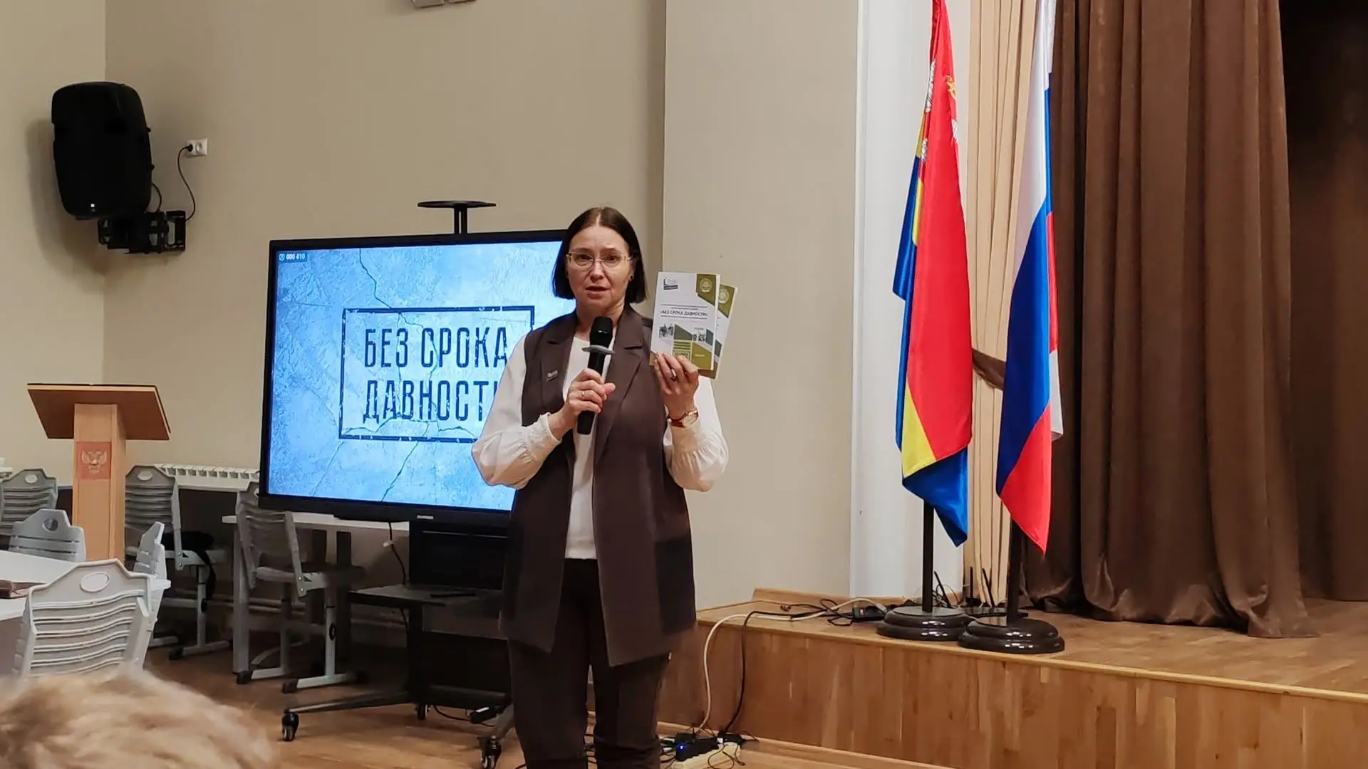 В нашей школе завершился марафон «Без срока давности» Сегодня на базе нашей школы состоялось торжест