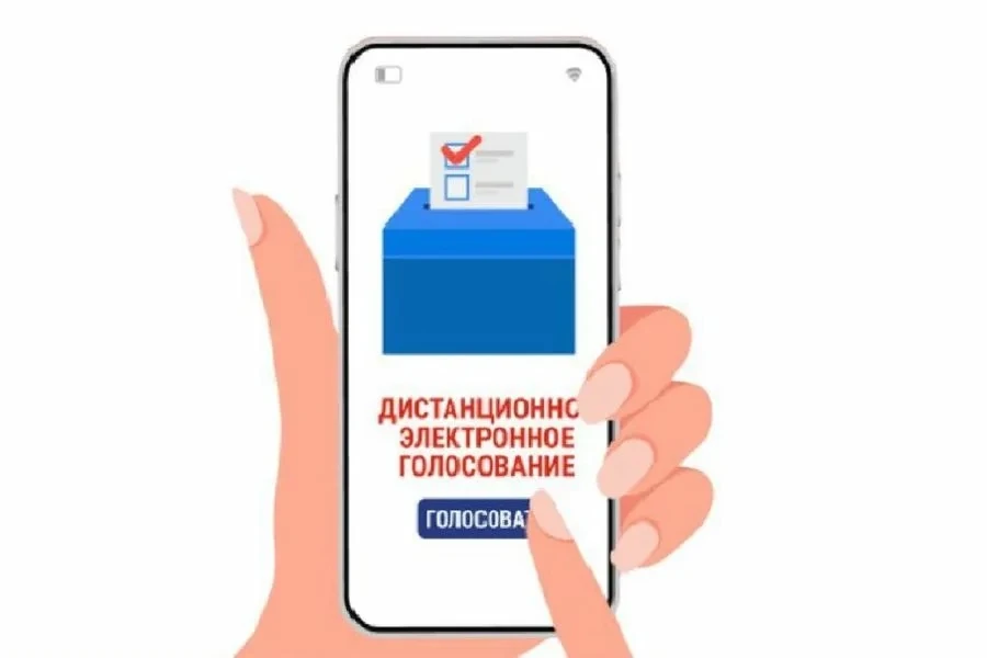 Уважаемые избиратели Пермского края!