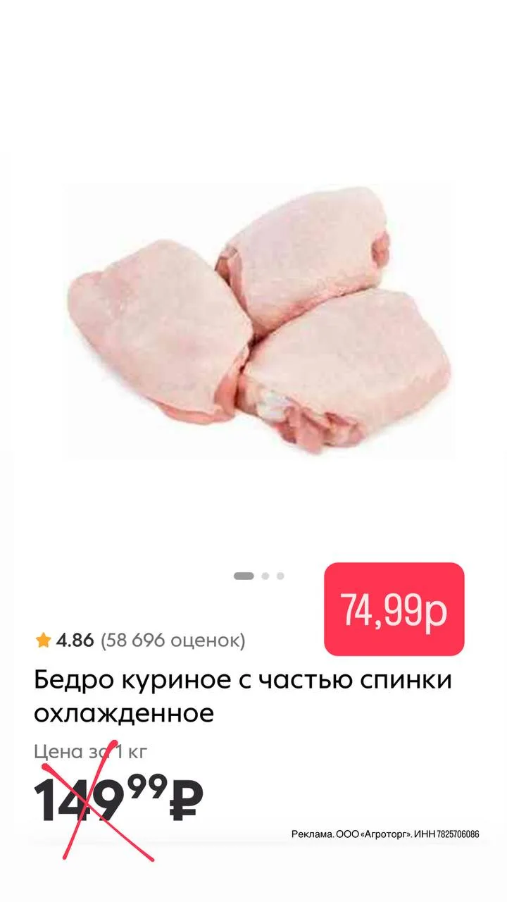 Вы только посмотрите на эти цены! Срочно заказывайте с  промокодом на скидку 50%  в Пят...
