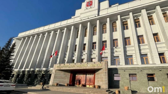 ❌ Купить вейпы в Омской области скоро будет нельзя

В Омской области планируется ввести полный запре