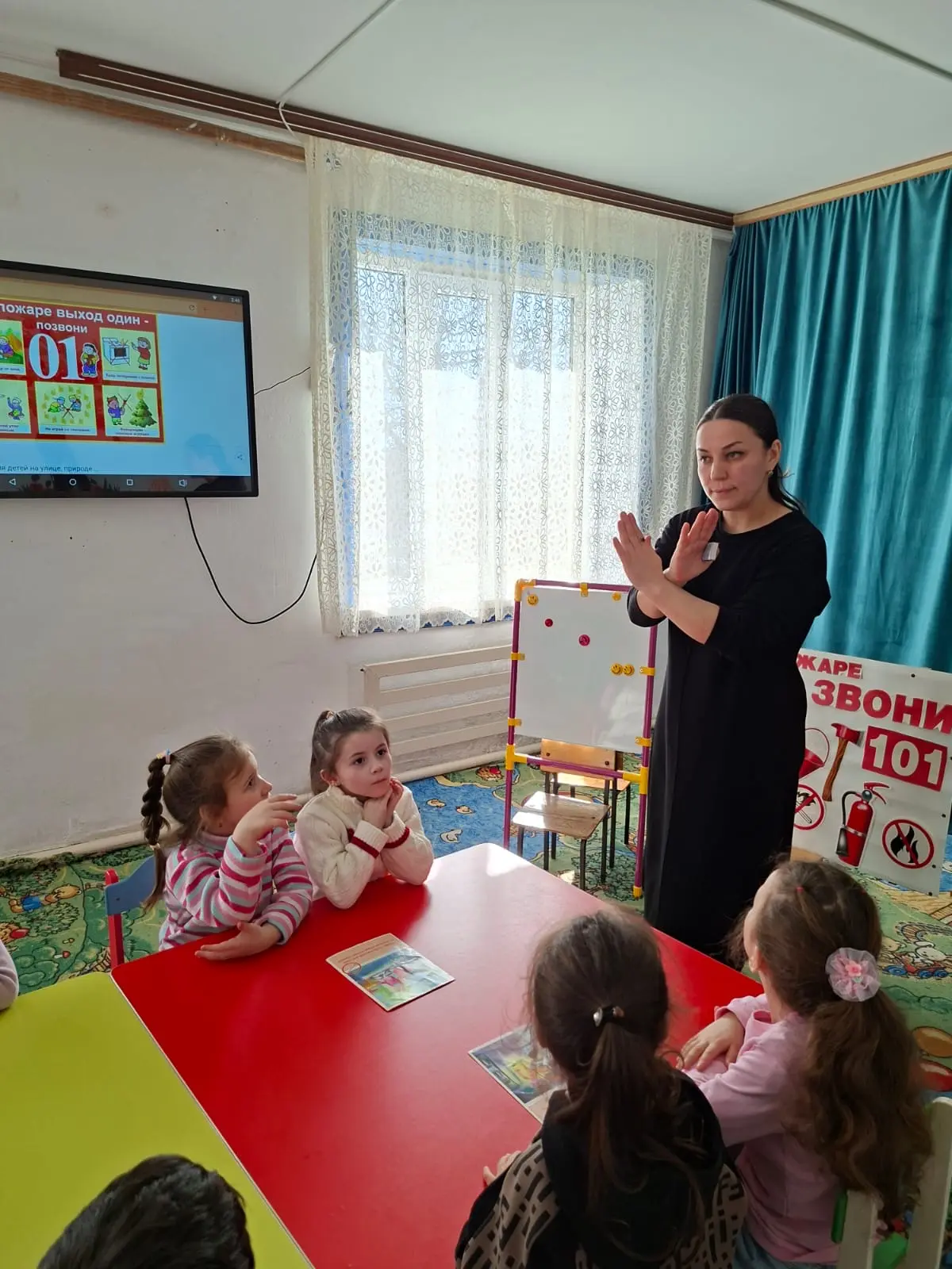 Занятие в старшей группе по пожарной безопасности на