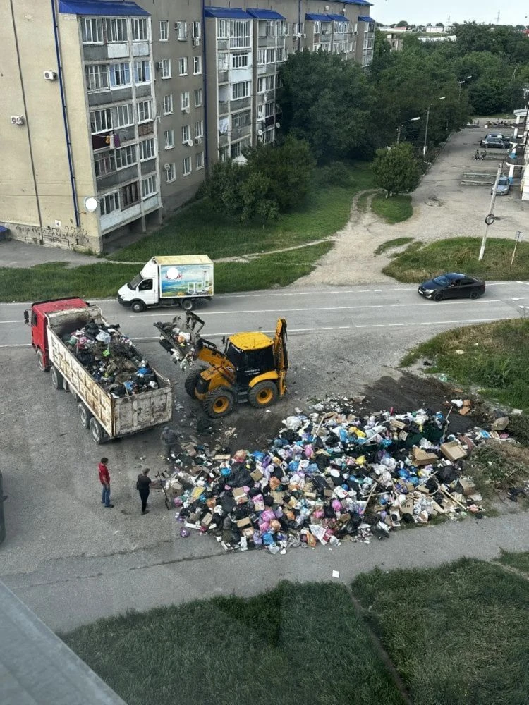 Изображение 1 к публикации «Местная администрация городского округа Прохладный КБР»