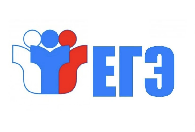 🏆 ЕГЭ-100
Поздравляем выпускницу 11А класса, Шпан Софию, с высоким результатом по истории - 93 балл