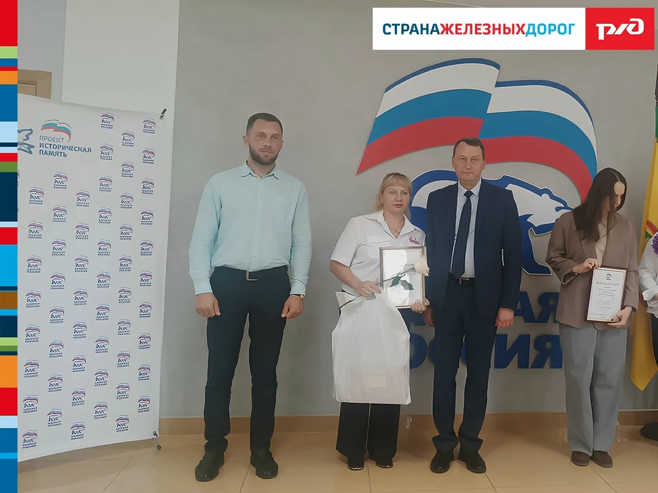 ПРИЗНАНИЕ НАШЕЙ РАБОТЫ НА ВЫСОКОМ УРОВНЕ!