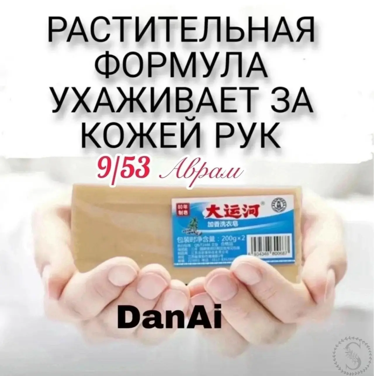 https://vk.com/photo-184814919_493512624