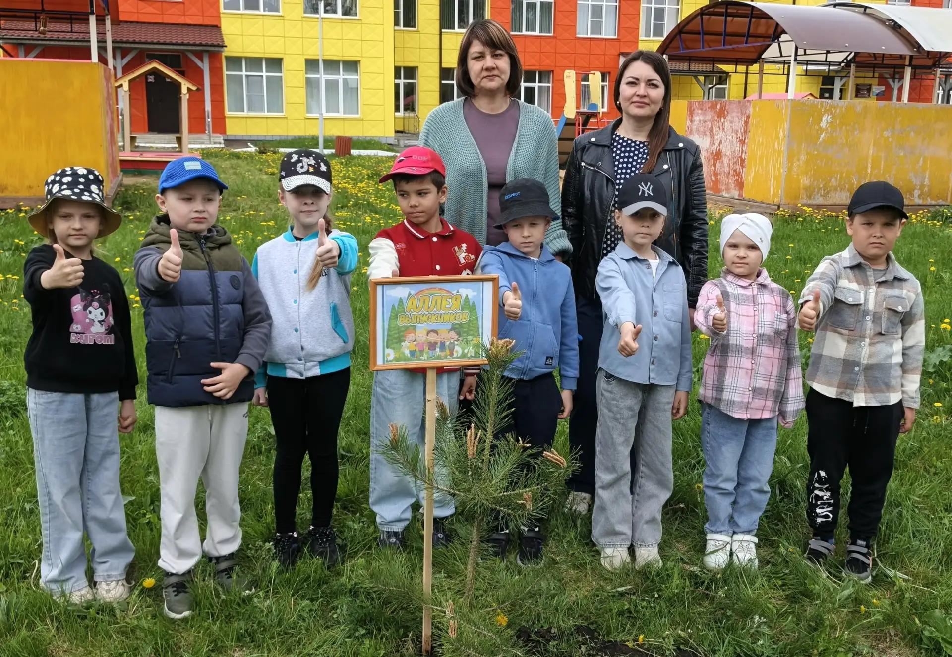 🌳✨Сегодня на территории нашего детского сада произошло особенное событие!✨🌳