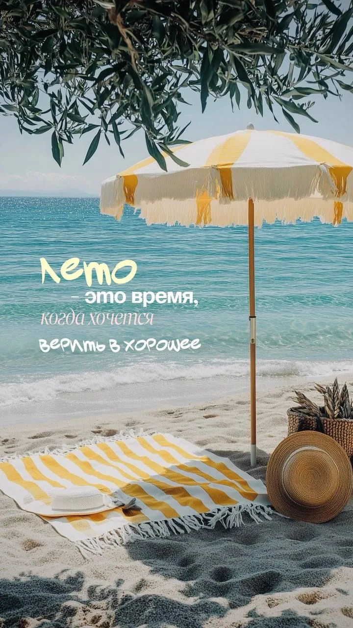 Подборка отелей в Турции для тех, кто не любит сидеть в отеле
💃🕺
🛫 из Казани 08.09 на 7 ночей

🌴