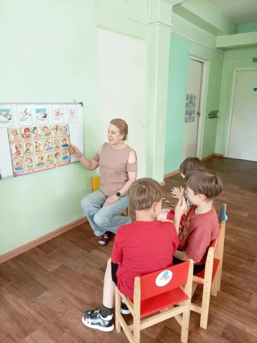 В группе № 2  компенсирующей направленности прошло занятие по парциальной программе "До...