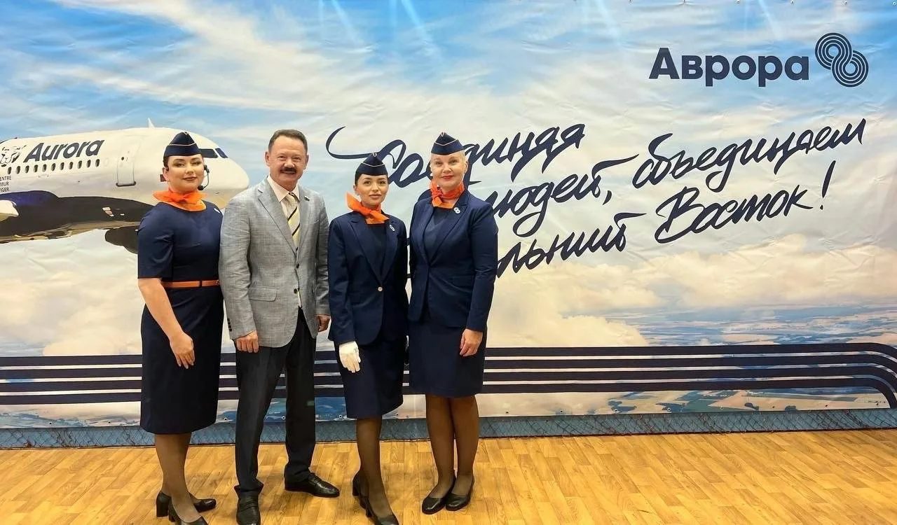 Надежные крылья Дальнего Востока: в Артёме чествовали работников и ветеранов гражданско...