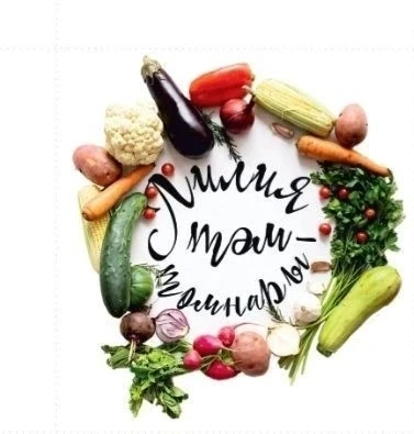 Кызлаоым. Эйдэгез буген минем группа ссылкамны дусларыгызга,  танышларыгызга жибэрегез ...