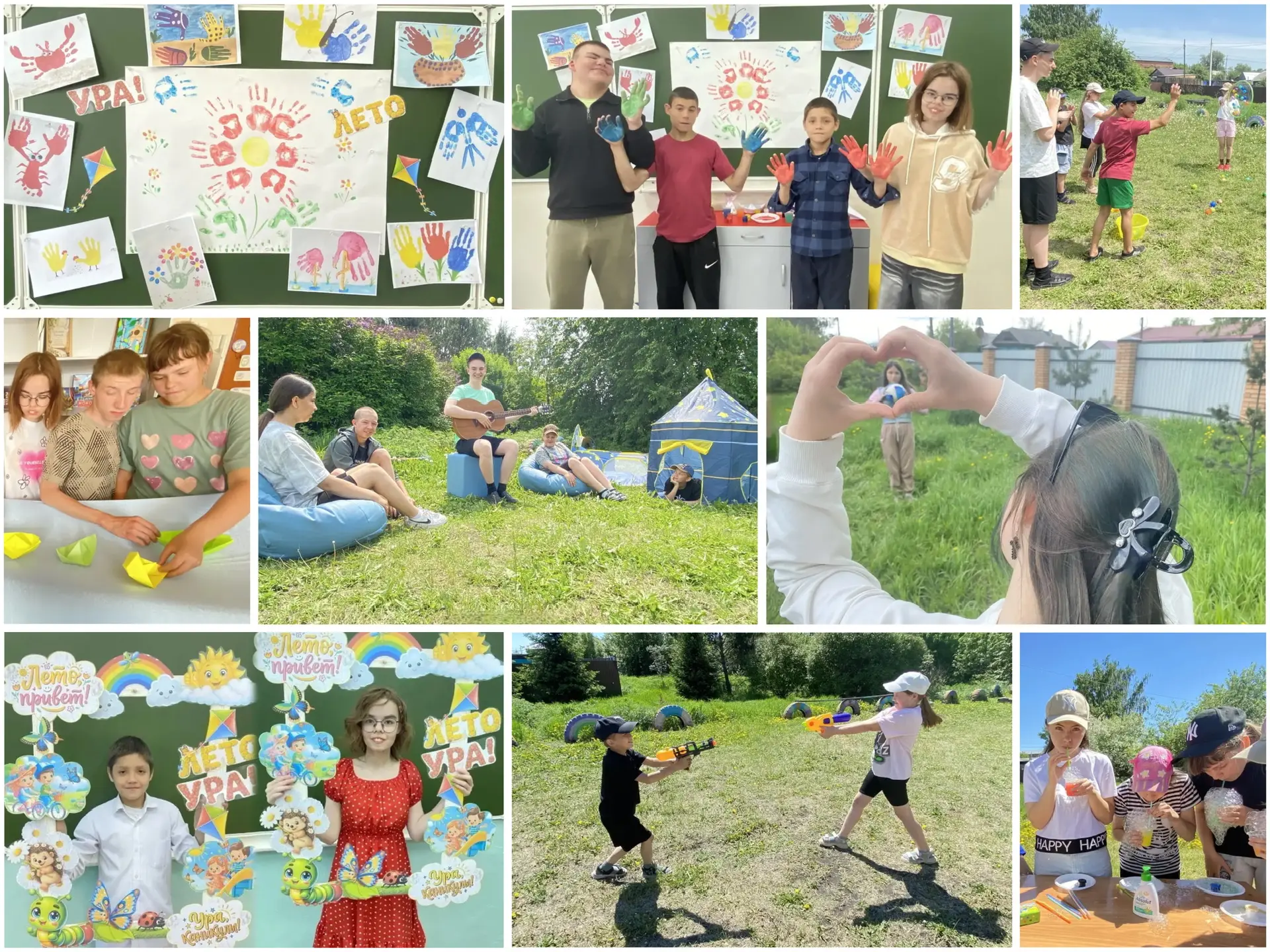 ☀️ До новых встреч,«Солнце и Кампания» 🧒🏻👧🏻👧🏼🧒🏼🧒🏽👧🏽

Ну что, ребята, это было легендарно