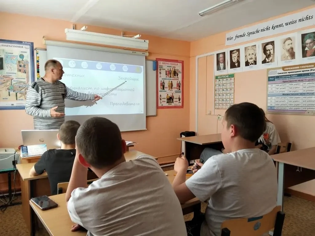 🎓 Практическое занятие для школьников: востребованные профессии Тульской области и пут...