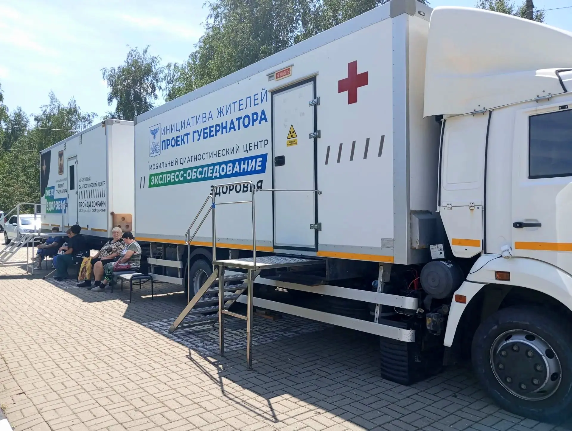 Здоровье начинается с первого шага. Итоги «Поезда здоровья» в Богородском. 

В рамках региональной п