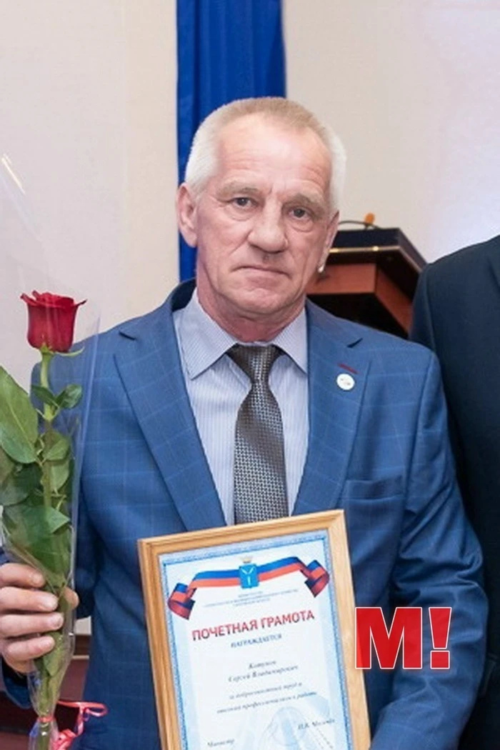 19 сентября 2023 года в результате тяжёлой болезни ушёл из жизни Сергей Владимирович Ко...