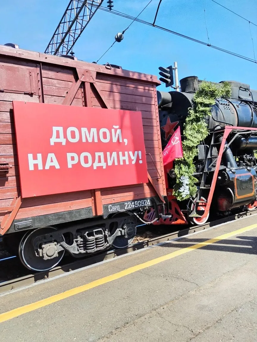 🚂 8А, 8В и 10А — на «Поезде Победы»!  Учащиеся МАОУ СОШ № 5 г. Ишима посетили передвижной музей «Пое