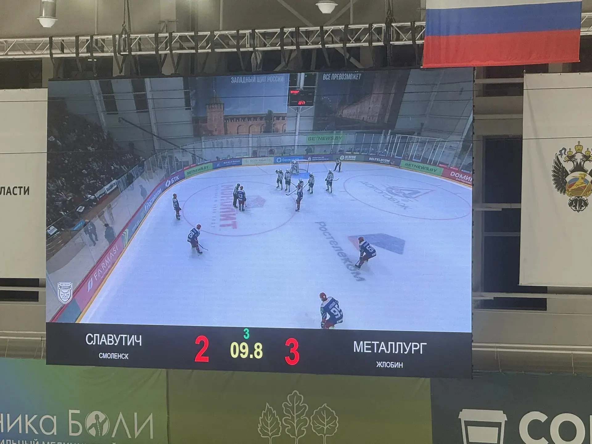 Парни сражались, словно львы. 💪🦁 Итог: «Славутич» 2:3 «Металлург — Жлобин». Пятая вст...