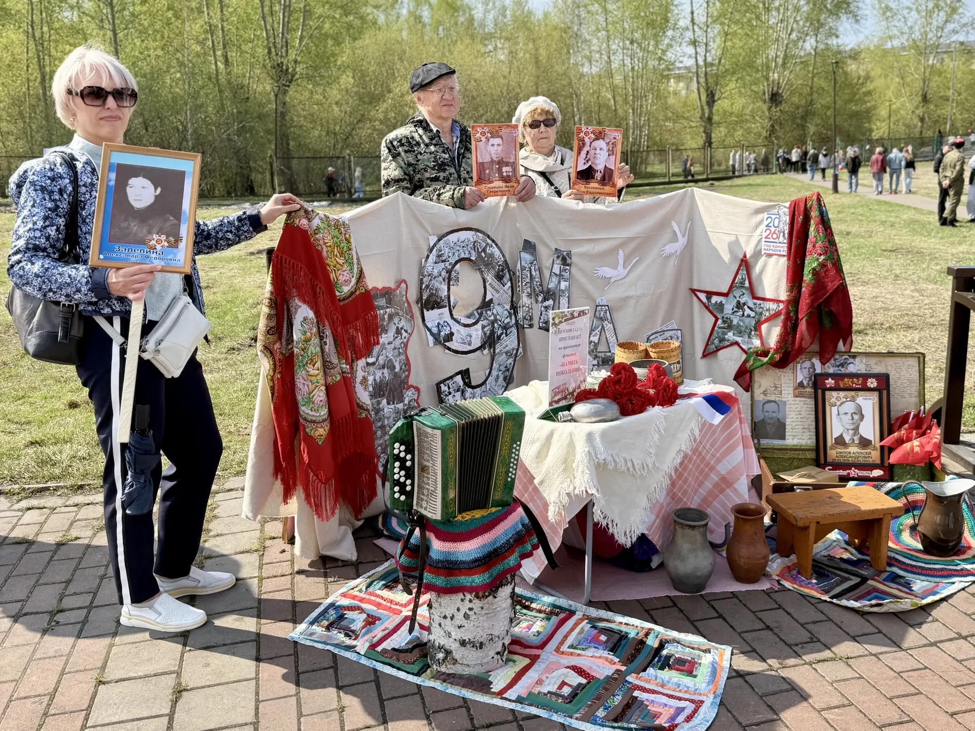 Сегодня в Центральном парке в течение всего дня проходят праздничные концертные программы, работают 