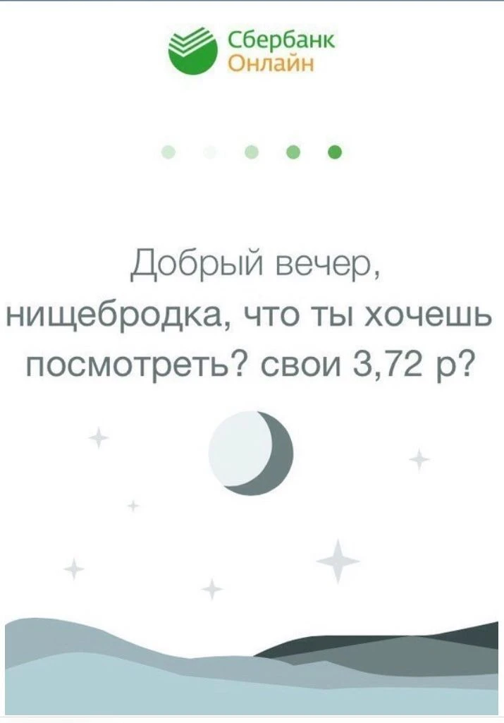 Подпишись, чтобы не потерять👇