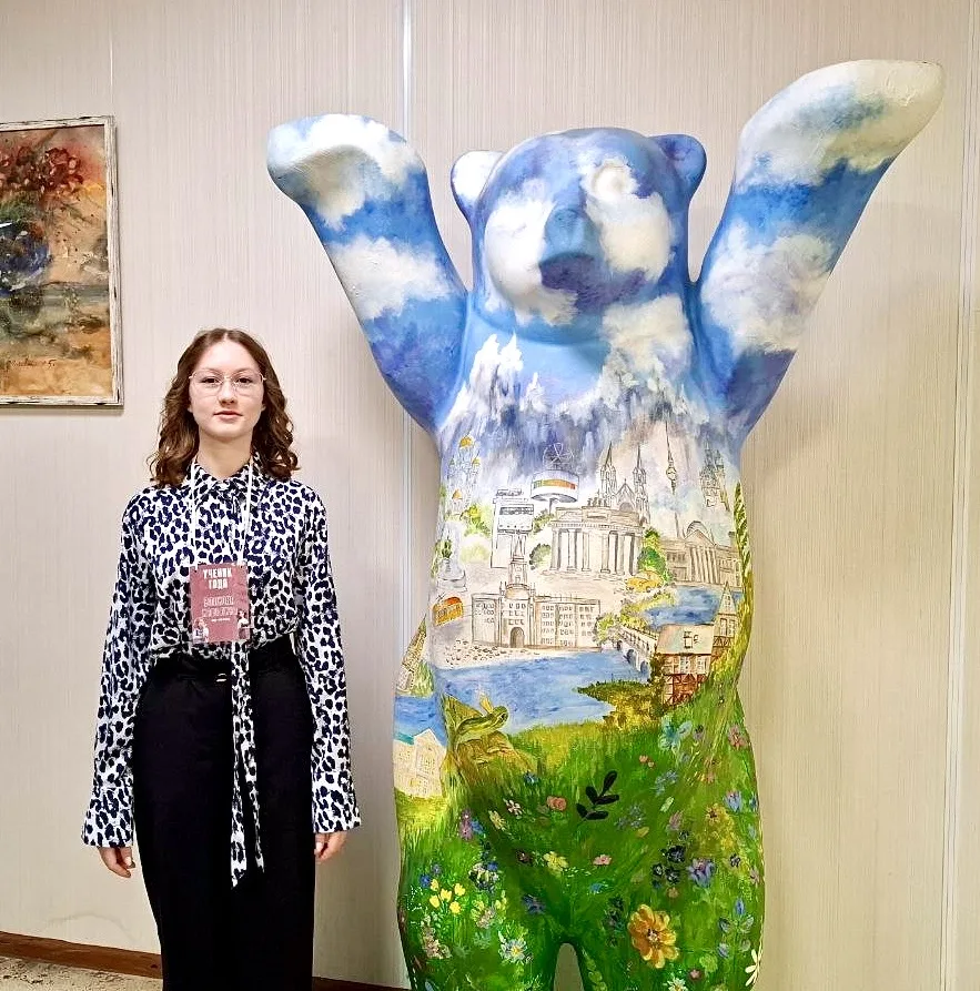 🌟Успех в районном этапе конкурса «Ученик года»!  👍Мы с гордостью сообщаем, что наша ученица 8и класс