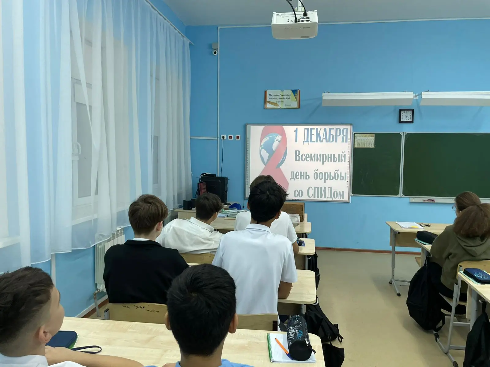 09 декабря 2025 года в МКОУ «Приволжская СОШ №1» прошла важная встреча со специалистом ГБУЗ АО «Обла