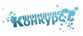 📣Дорогие друзья!
