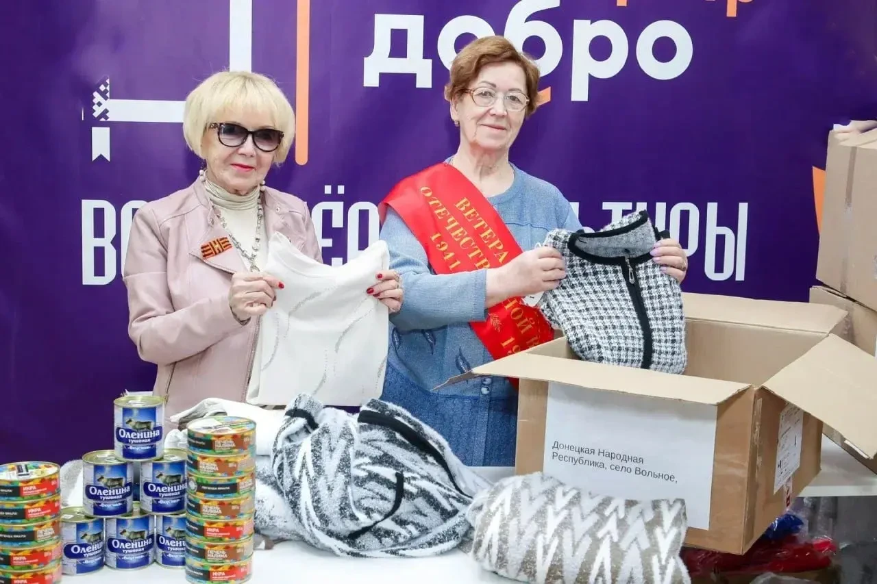 В Волноваху отправилась гуманитарная помощь от надымчан  📦 Неравнодушные жители Надымского района, ч