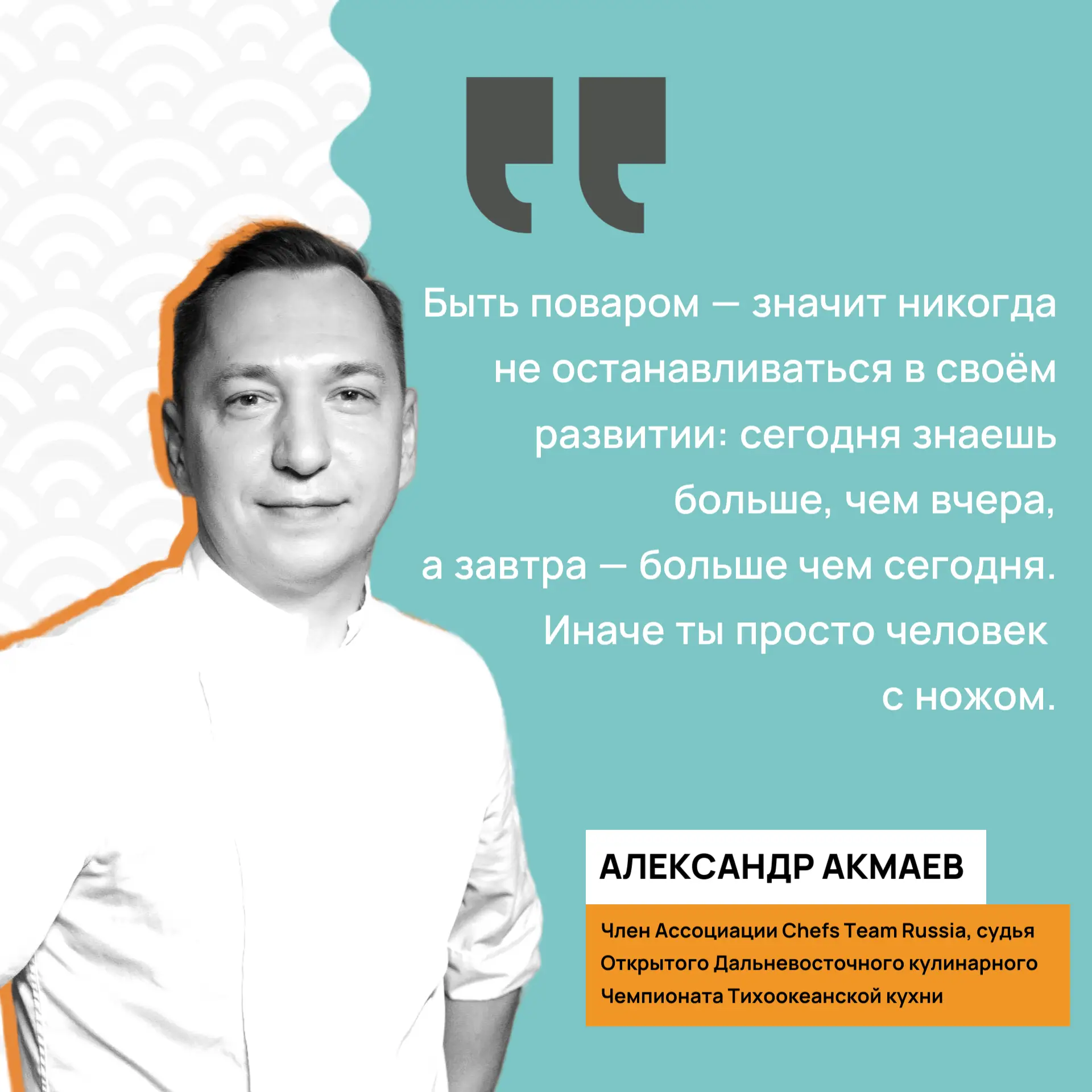 А судьи кто?