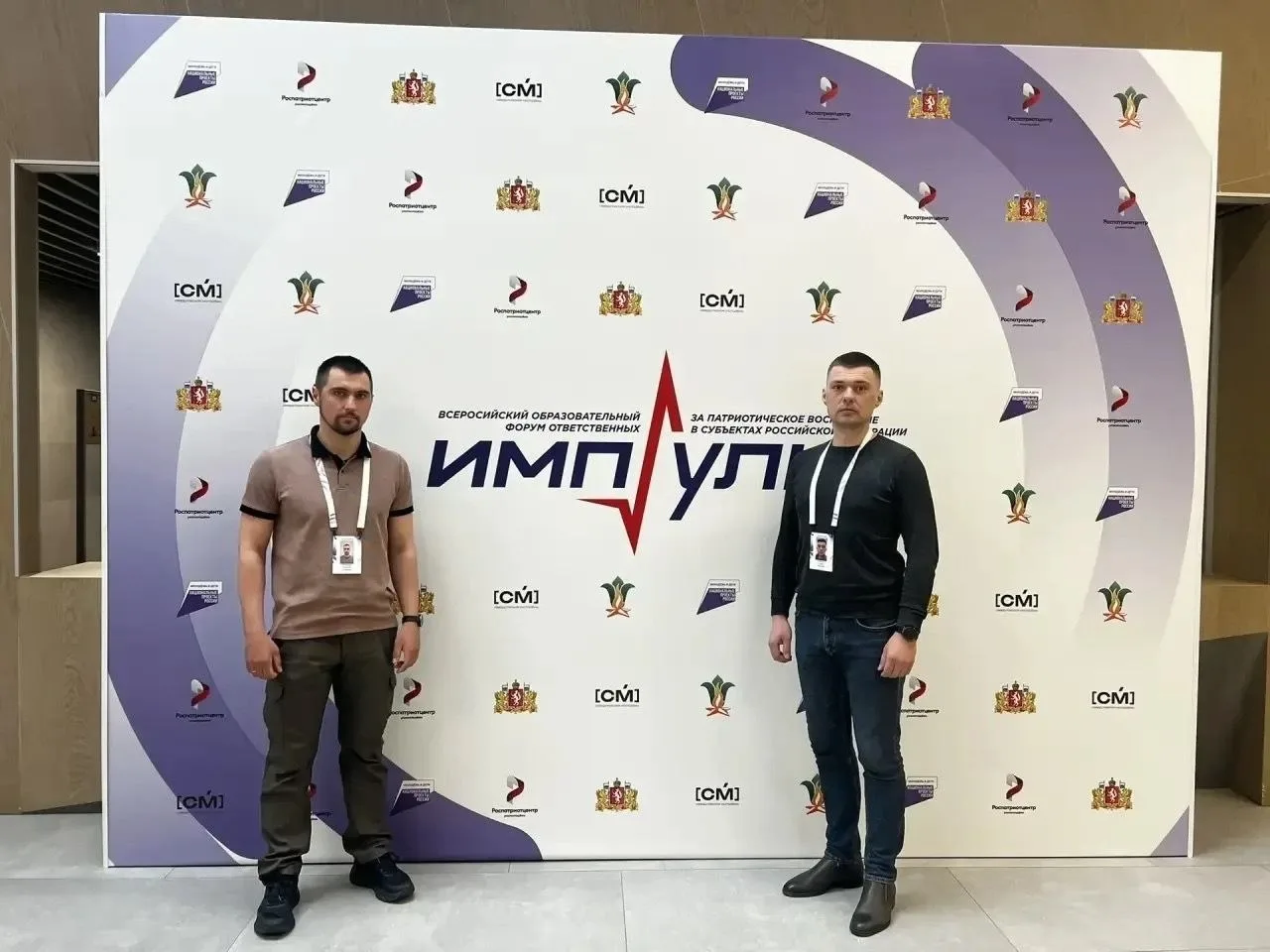 💫 Белгородская область участвовала в разработке новых методик патриотического воспитания на всеросси