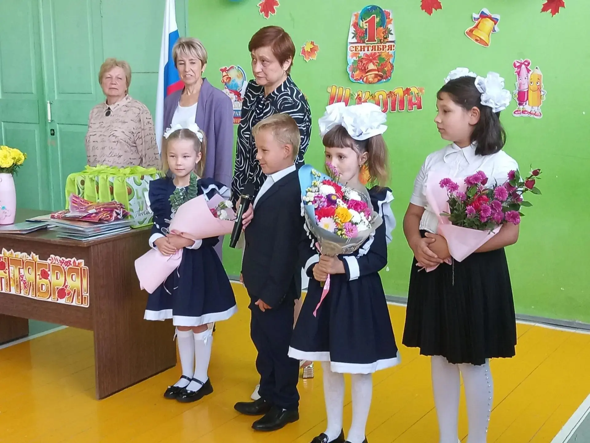 1 сентября особенный день для всех школьников, студентов и учителей. Это начало нового ...